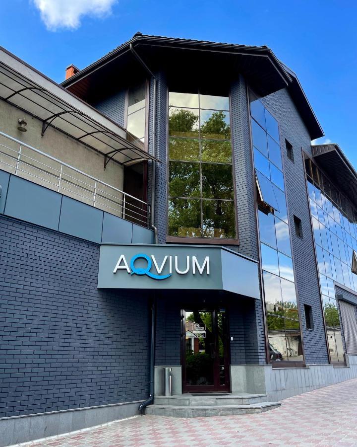 فندق Aqvium دنيبروبيتروفسك المظهر الخارجي الصورة
